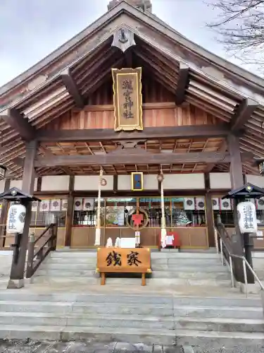 瀧宮神社の本殿