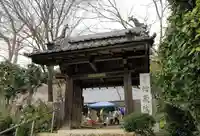 地蔵院(京都府)