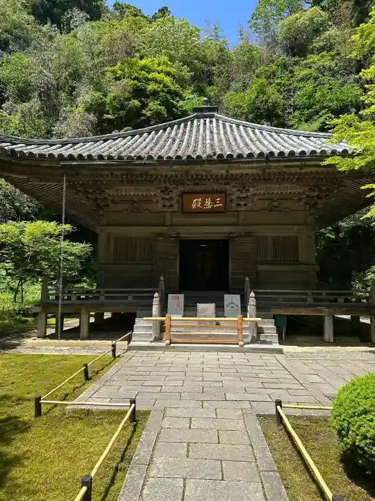 円通院の{uncategorized: "未分類", other: "その他", undefined: "問題あり", building: "その他建物", grave: "お墓", sacred_gate: "鳥居", guardian: "狛犬", statue: "像", buddha: "仏像", history: "歴史", nature: "自然", garden: "庭園", animal: "動物", pagoda: "塔", temizu: "手水舎", mountain_gate: "山門・神門", sanctuary: "本殿・本堂", subordinate: "末社・摂社", art: "芸術", scenery: "景色", jizo: "地蔵", ema: "絵馬", goshuin: "御朱印", omikuji: "おみくじ", items: "授与品その他", amulet: "お守り", goshuincho: "御朱印帳", eats: "食事", festival: "お祭り", votive_dance: "神楽", shichigosan: "七五三参", wedding: "結婚式", experience: "体験その他", initially: "初詣", around: "周辺", anti_infection: "感染症対策"}