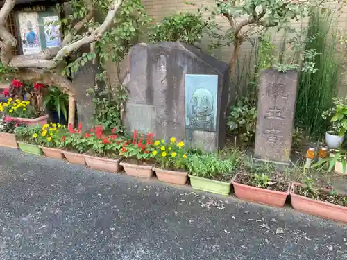 宗興寺のその他建物