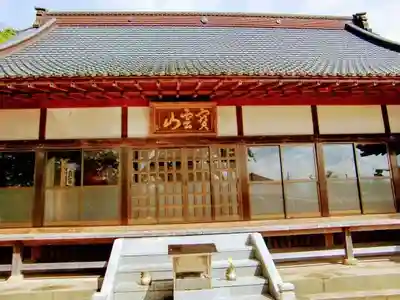 大龍寺の本殿・本堂