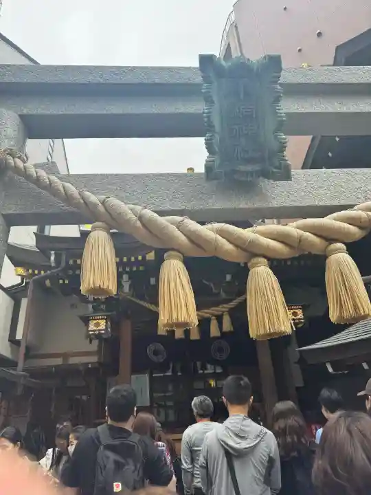 小網神社(東京都)
