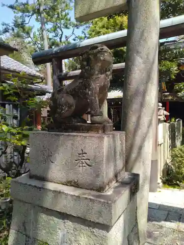 白雲神社(京都府)