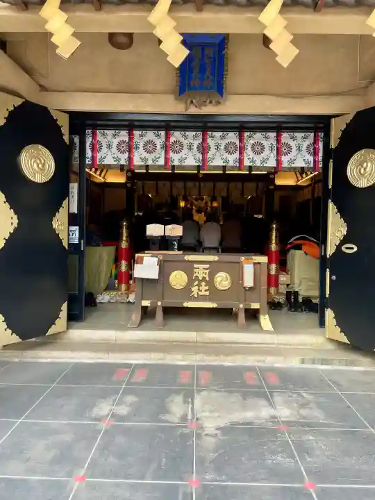 須賀神社の{uncategorized: "未分類", other: "その他", undefined: "問題あり", building: "その他建物", grave: "お墓", sacred_gate: "鳥居", guardian: "狛犬", statue: "像", buddha: "仏像", history: "歴史", nature: "自然", garden: "庭園", animal: "動物", pagoda: "塔", temizu: "手水舎", mountain_gate: "山門・神門", sanctuary: "本殿・本堂", subordinate: "末社・摂社", art: "芸術", scenery: "景色", jizo: "地蔵", ema: "絵馬", goshuin: "御朱印", omikuji: "おみくじ", items: "授与品その他", amulet: "お守り", goshuincho: "御朱印帳", eats: "食事", festival: "お祭り", votive_dance: "神楽", shichigosan: "七五三参", wedding: "結婚式", experience: "体験その他", initially: "初詣", around: "周辺", anti_infection: "感染症対策"}