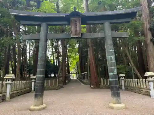 田村神社の鳥居