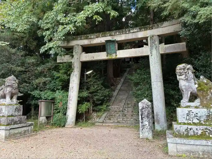 建水分神社(大阪府)