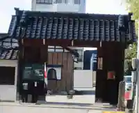 常松寺の山門・神門