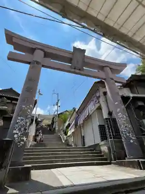 金刀比羅宮(香川県)