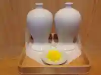 滑川神社 - 仕事と子どもの守り神のお祭り