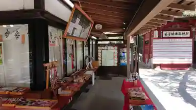 北口本宮冨士浅間神社のその他建物