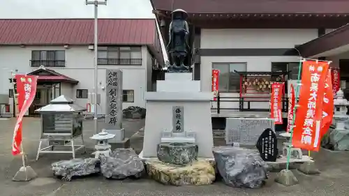 弘真寺の像