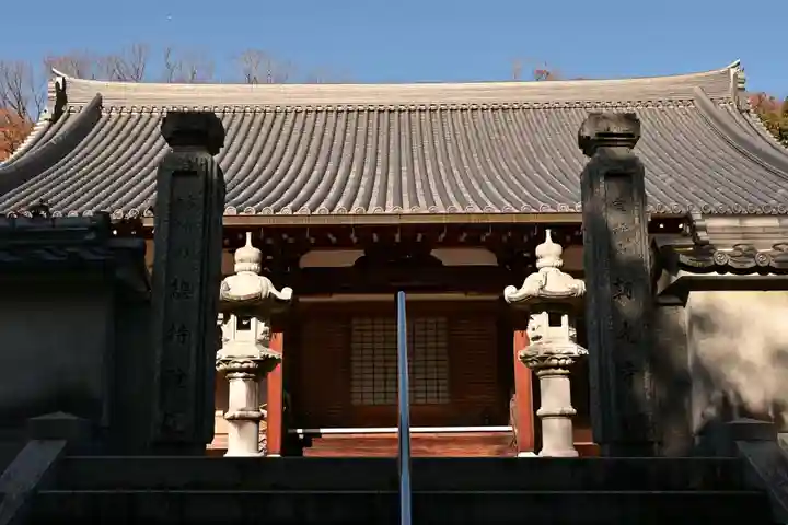 朝光寺(兵庫県)