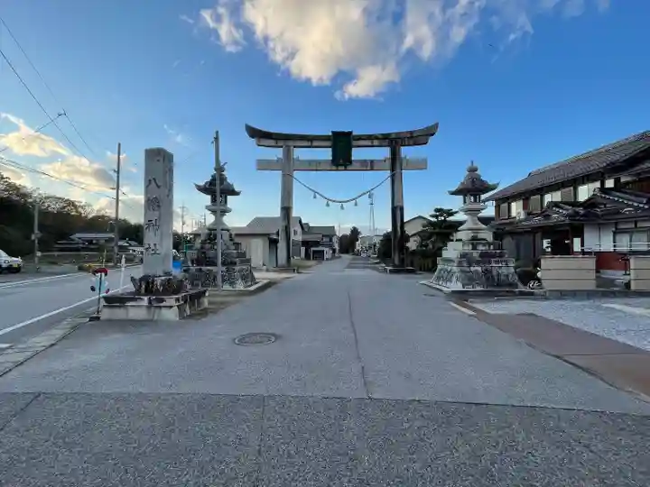 八幡神社(滋賀県)