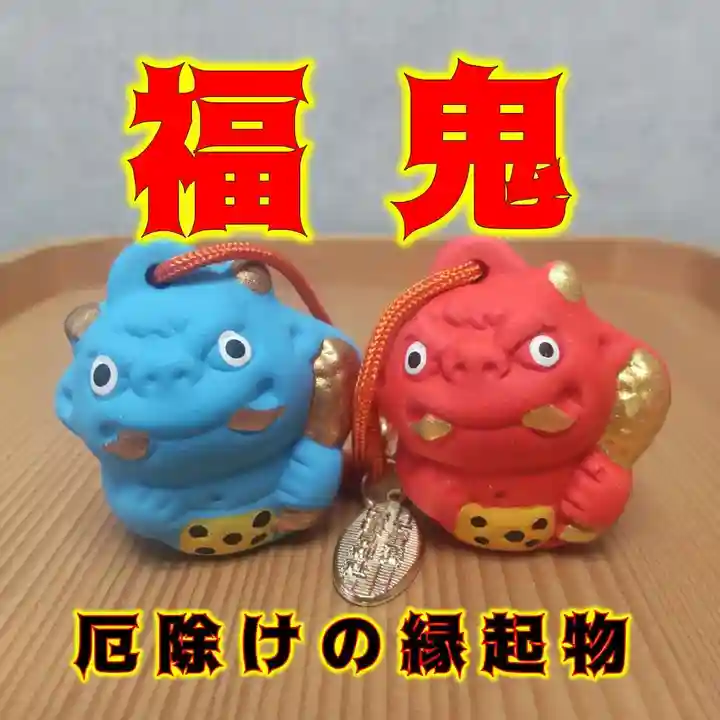 七重浜海津見神社(北海道)