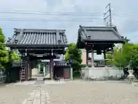 了法寺(滋賀県)