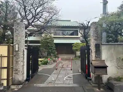 嶺雲寺(東京都)