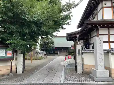 泉福寺の山門・神門