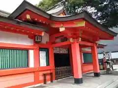 金祥稲荷神社(岐阜県)