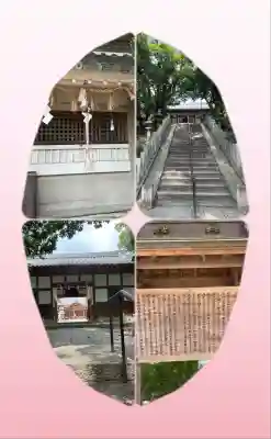 吉志部神社(大阪府)
