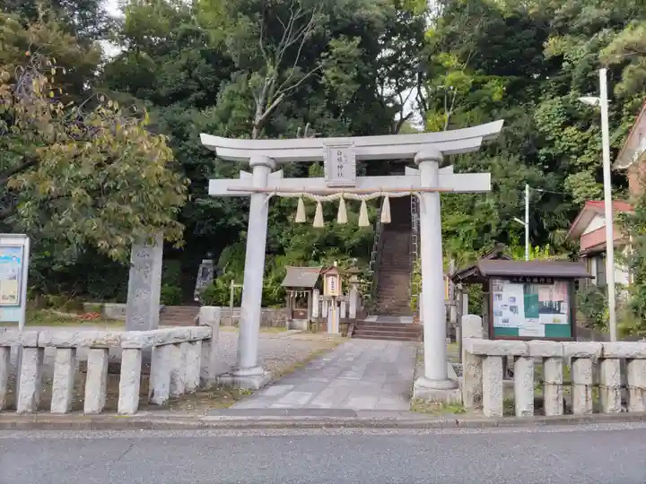 白旗神社(品濃白旗神社)の鳥居