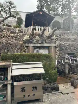 清水寺の{uncategorized: "未分類", other: "その他", undefined: "問題あり", building: "その他建物", grave: "お墓", sacred_gate: "鳥居", guardian: "狛犬", statue: "像", buddha: "仏像", history: "歴史", nature: "自然", garden: "庭園", animal: "動物", pagoda: "塔", temizu: "手水舎", mountain_gate: "山門・神門", sanctuary: "本殿・本堂", subordinate: "末社・摂社", art: "芸術", scenery: "景色", jizo: "地蔵", ema: "絵馬", goshuin: "御朱印", omikuji: "おみくじ", items: "授与品その他", amulet: "お守り", goshuincho: "御朱印帳", eats: "食事", festival: "お祭り", votive_dance: "神楽", shichigosan: "七五三参", wedding: "結婚式", experience: "体験その他", initially: "初詣", around: "周辺", anti_infection: "感染症対策"}