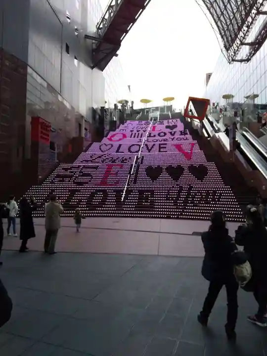 豊国神社の周辺