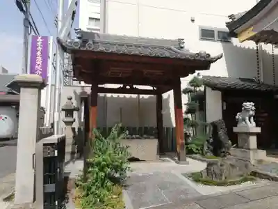 天寧寺の手水舎