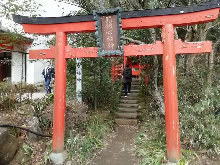 箱根神社(神奈川県)