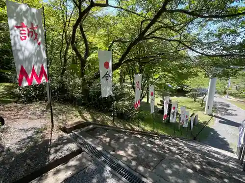 土津神社｜こどもと出世の神さまのその他建物