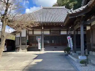 青泰山 浄土寺(愛知県)