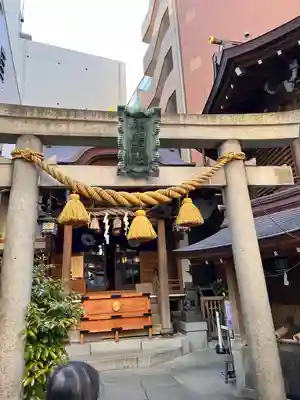 小網神社の鳥居
