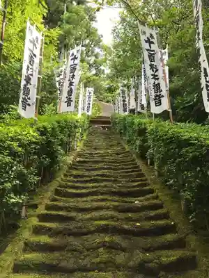 杉本寺のその他建物