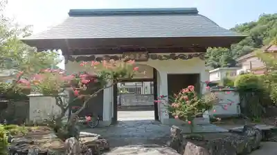 竹林院(徳島県)