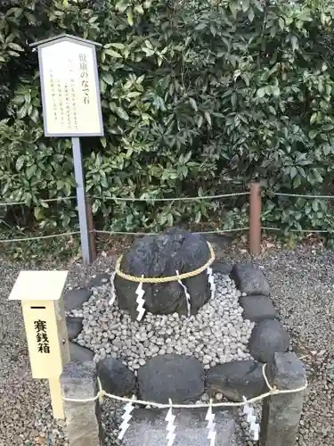 櫻木神社の建物その他