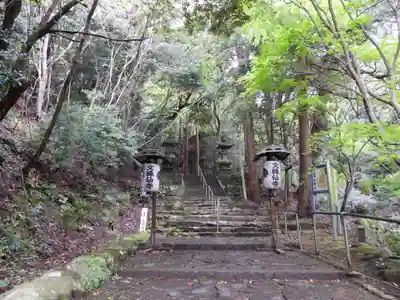 文殊仙寺(大分県)