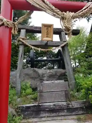 鉄道神社(長野県)