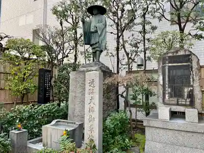 薬研堀不動院(川崎大師東京別院)(東京都)