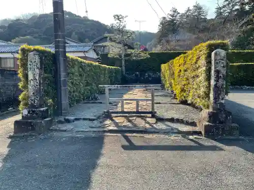 浄眼寺の{uncategorized: "未分類", other: "その他", undefined: "問題あり", building: "その他建物", grave: "お墓", sacred_gate: "鳥居", guardian: "狛犬", statue: "像", buddha: "仏像", history: "歴史", nature: "自然", garden: "庭園", animal: "動物", pagoda: "塔", temizu: "手水舎", mountain_gate: "山門・神門", sanctuary: "本殿・本堂", subordinate: "末社・摂社", art: "芸術", scenery: "景色", jizo: "地蔵", ema: "絵馬", goshuin: "御朱印", omikuji: "おみくじ", items: "授与品その他", amulet: "お守り", goshuincho: "御朱印帳", eats: "食事", festival: "お祭り", votive_dance: "神楽", shichigosan: "七五三参", wedding: "結婚式", experience: "体験その他", initially: "初詣", around: "周辺", anti_infection: "感染症対策"}
