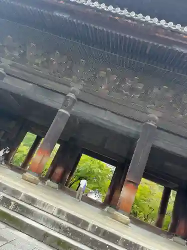 南禅寺(京都府)