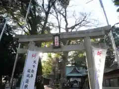 今宮神社の鳥居