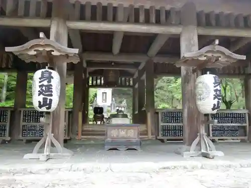 久遠寺のその他建物