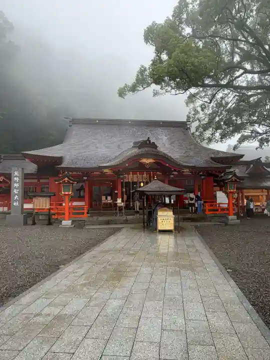 熊野那智大社(和歌山県)
