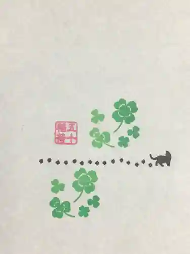 五十稲荷神社(栄寿稲荷神社)(東京都)