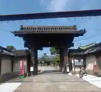 感田神社(大阪府)