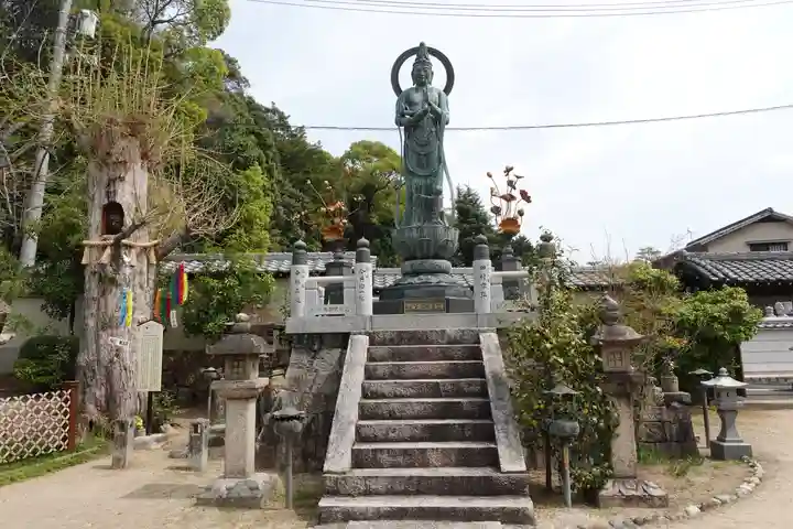 明星院(広島県)