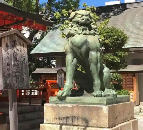 生田神社の狛犬