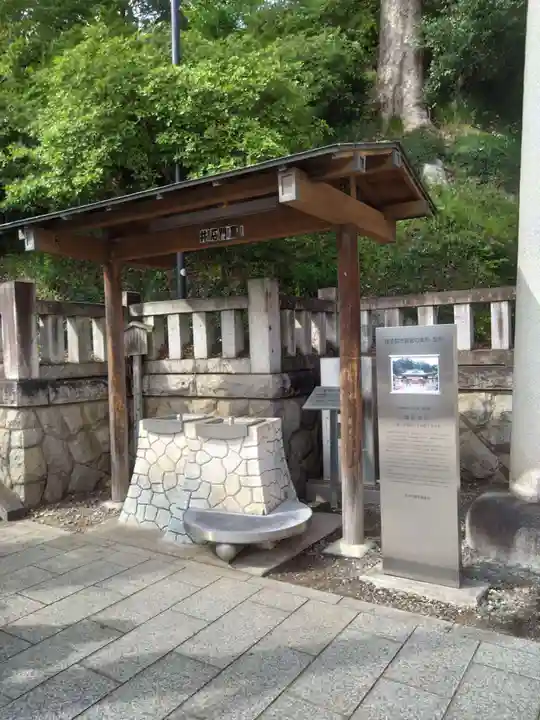 足利織姫神社(栃木県)