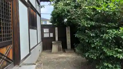 鎌達稲荷神社(京都府)