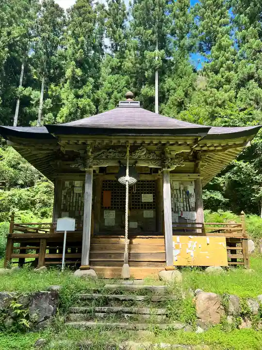 朝日山 相応院 置賜二十七番札所(山形県)