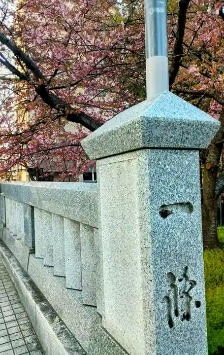 晴明神社(京都府)